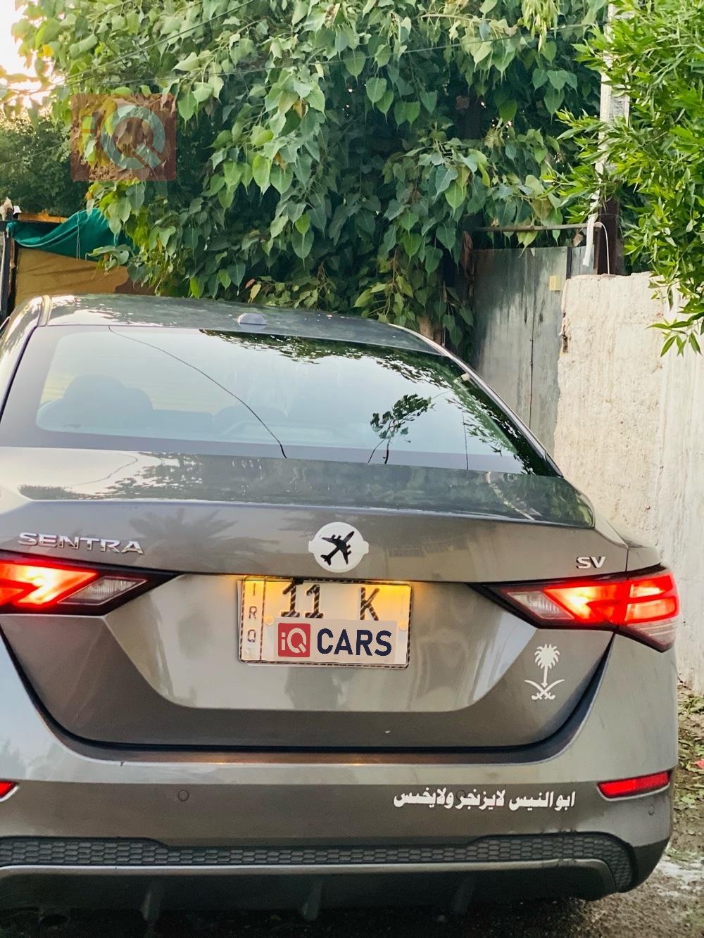 نيسان سنترا